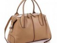 /album/fashion-bag/sac2-copia-copia-2-jpeg/